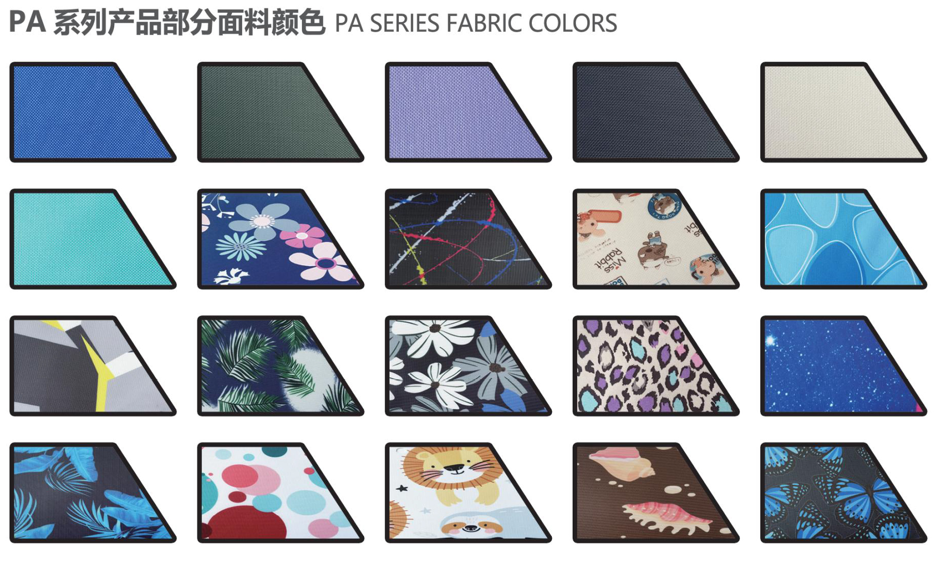 spa Lead Rubber Jacke